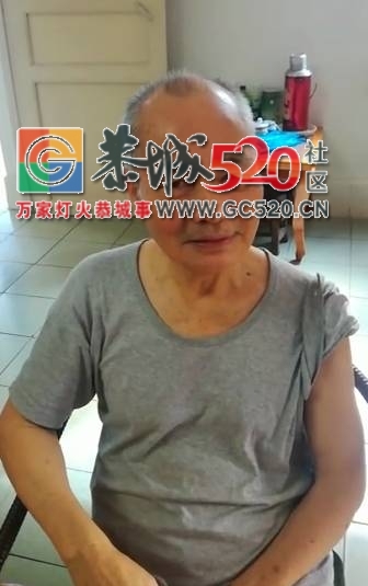 有一位老人，在恭城中学画了一个圈，把毕生精力奉献给了恭中的教育事业411 / 作者:社区小编 / 帖子ID:236552