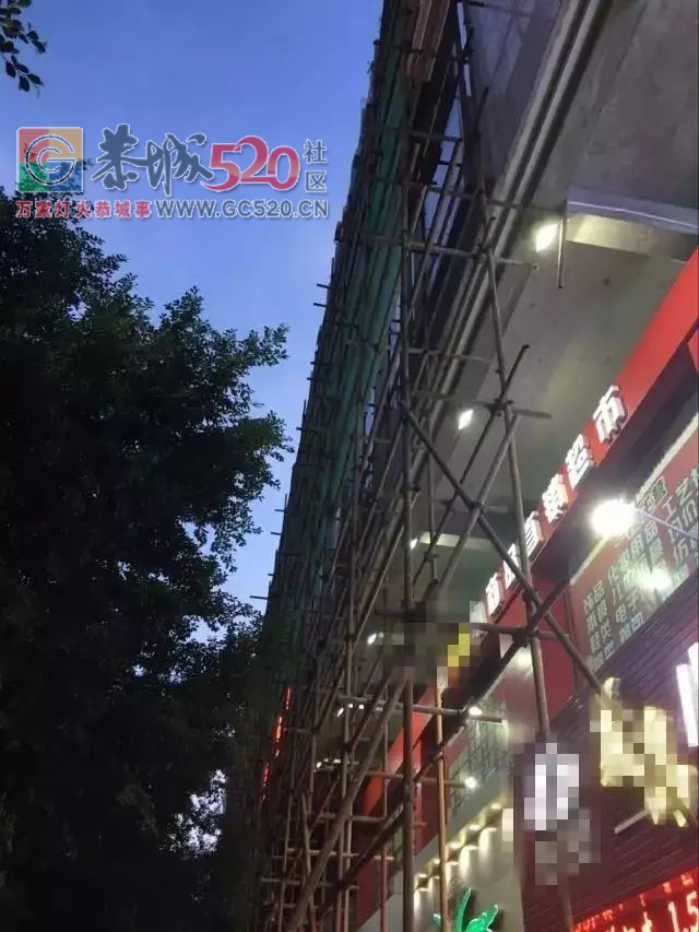 栗木房屋外墙规划建设搭架不规范，安全隐患大|政府修路助扶贫 民生工程暖人心48 / 作者:社区小编 / 帖子ID:236600