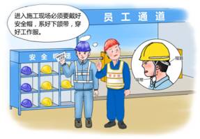 栗木房屋外墙规划建设搭架不规范，安全隐患大|政府修路助扶贫 民生工程暖人心848 / 作者:社区小编 / 帖子ID:236600