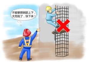 栗木房屋外墙规划建设搭架不规范，安全隐患大|政府修路助扶贫 民生工程暖人心64 / 作者:社区小编 / 帖子ID:236600