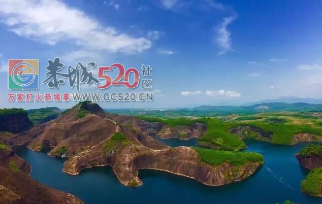 9月23-24探鬼斧神工丹霞地貌郴州高椅岭637 / 作者:光头铁（老铁） / 帖子ID:236640
