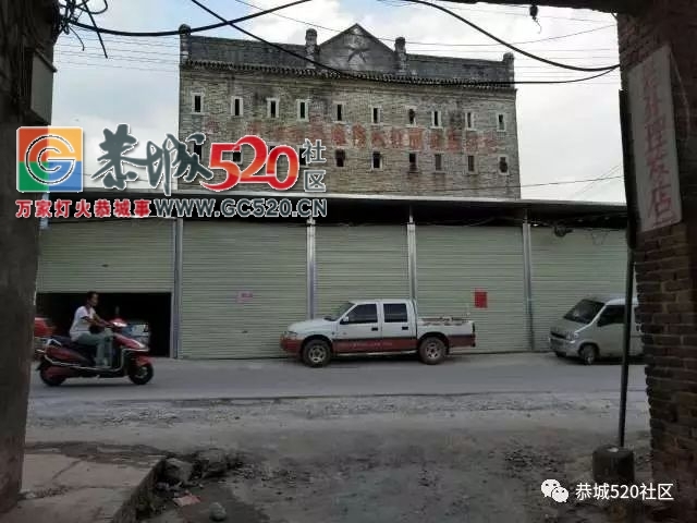 西岭百年古建筑老当铺，现如今成了“门面出租”122 / 作者:社区小编 / 帖子ID:236726