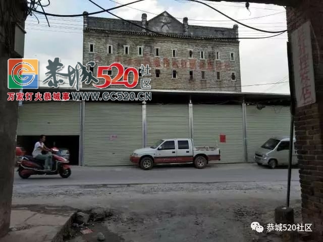 西岭百年古建筑老当铺，现如今成了“门面出租”545 / 作者:社区小编 / 帖子ID:236726