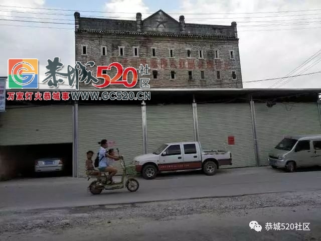 西岭百年古建筑老当铺，现如今成了“门面出租”207 / 作者:社区小编 / 帖子ID:236726