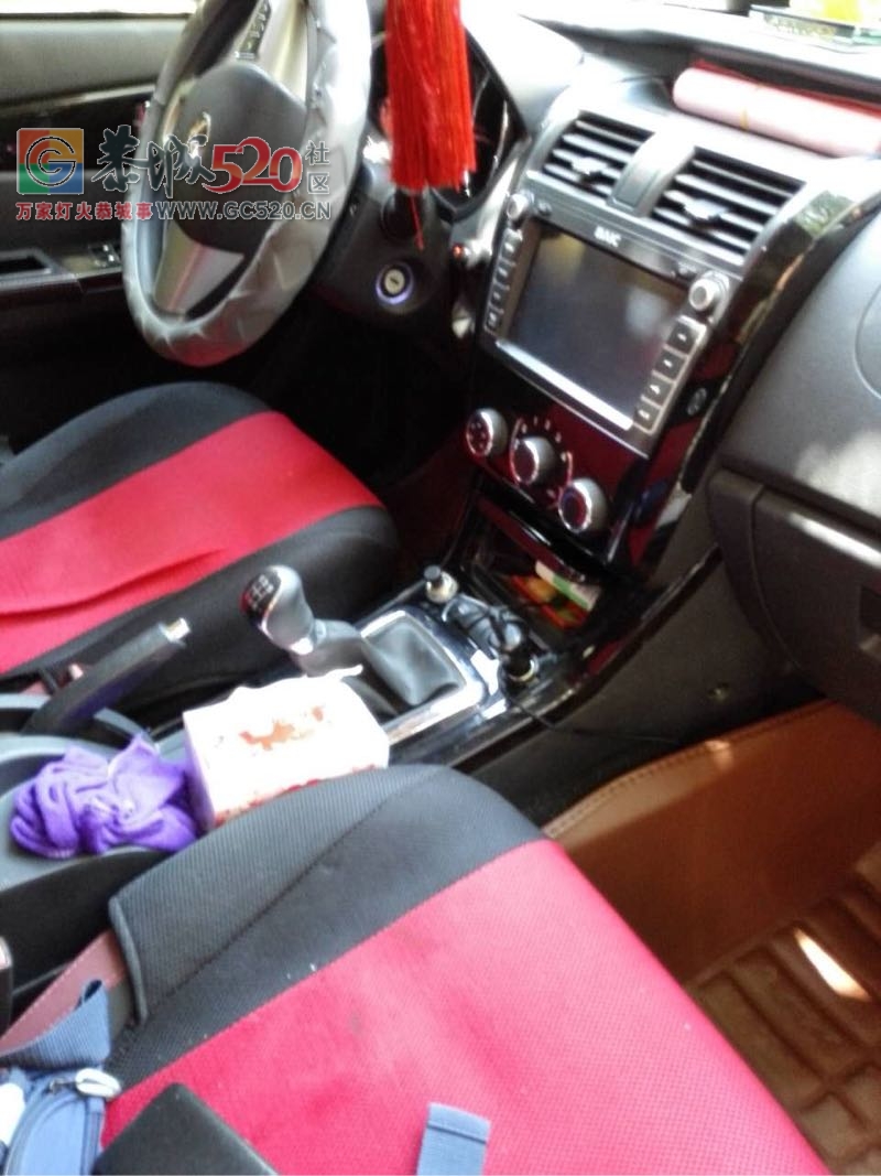 出售二手车56 / 作者:极速6688 / 帖子ID:236774