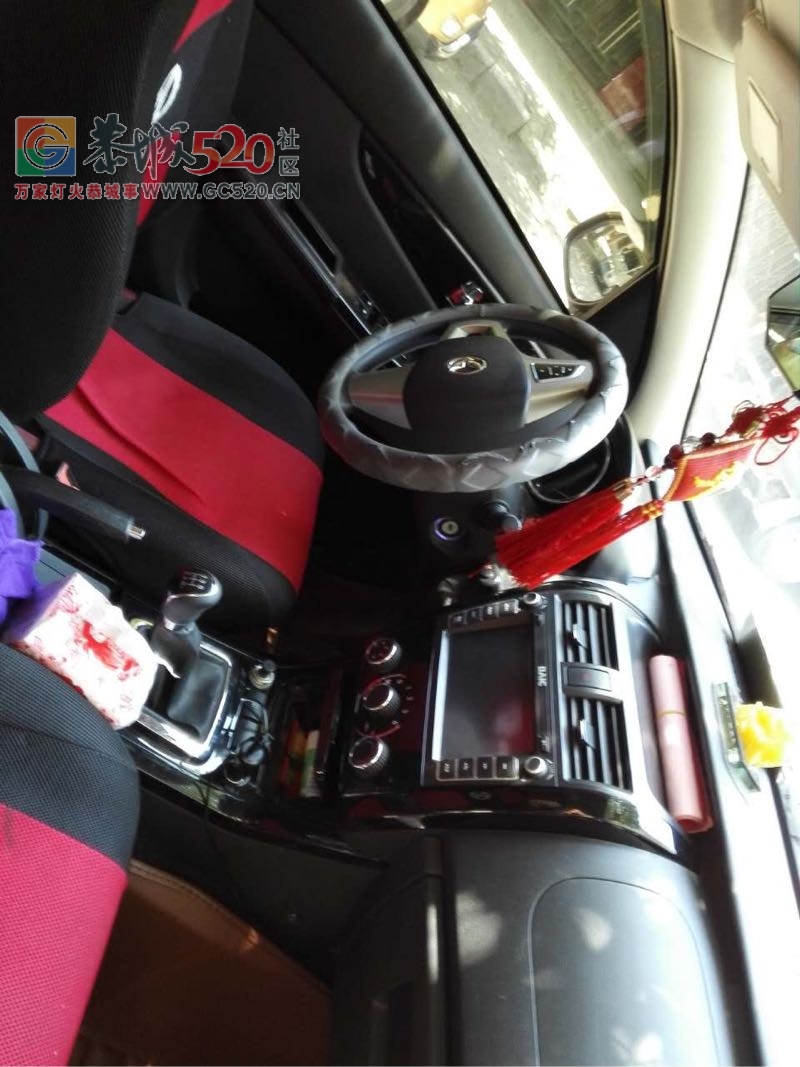 出售二手车10 / 作者:极速6688 / 帖子ID:236774
