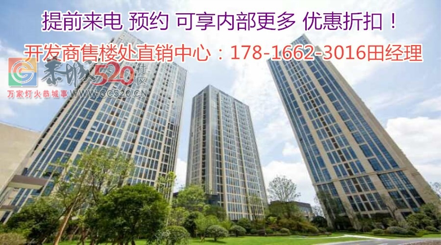 上虞帝景现代城922 / 作者:传奇生活 / 帖子ID:236792