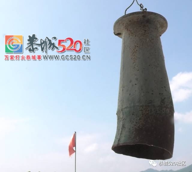 恭城520带你走进西岭椅子小学，曾经的椅子小学如今焕然一新879 / 作者:社区小编 / 帖子ID:236813