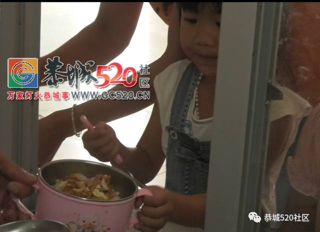恭城520带你走进西岭椅子小学，曾经的椅子小学如今焕然一新439 / 作者:社区小编 / 帖子ID:236813