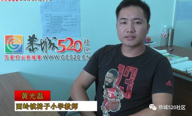 恭城520带你走进西岭椅子小学，曾经的椅子小学如今焕然一新236 / 作者:社区小编 / 帖子ID:236813