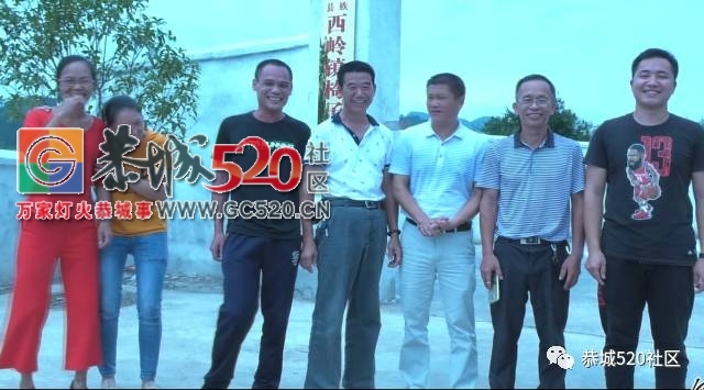 恭城520带你走进西岭椅子小学，曾经的椅子小学如今焕然一新327 / 作者:社区小编 / 帖子ID:236813