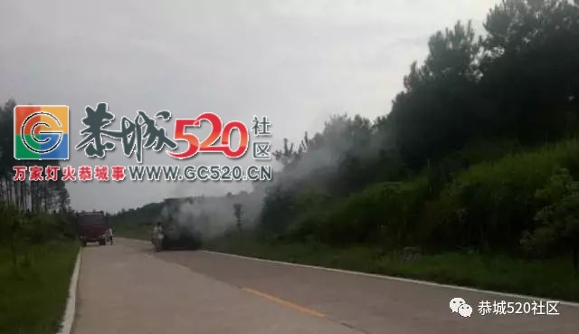 莲花两摩托车拐弯处相撞，一男子当场昏迷|栗木这凯浓烟滚滚，这铲车“火了”197 / 作者:社区小编 / 帖子ID:236815