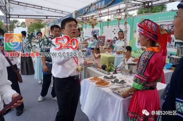 传承传统民族文化  展现恭城油茶魅力——恭城职教中心参展2017中国-东盟职教联展38 / 作者:社区小编 / 帖子ID:236816