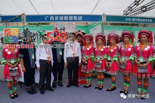 传承传统民族文化  展现恭城油茶魅力——恭城职教中心参展2017中国-东盟职教联展340 / 作者:社区小编 / 帖子ID:236816