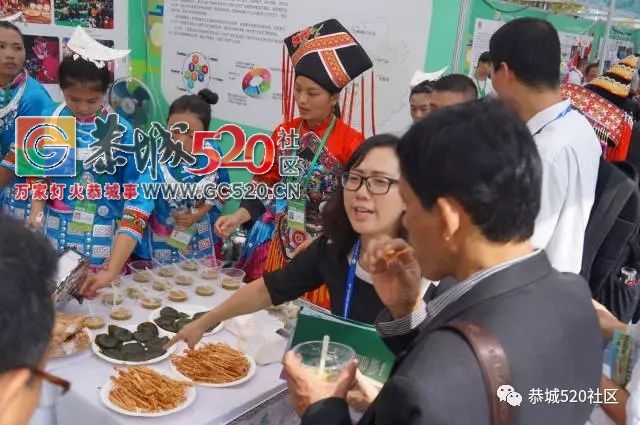 传承传统民族文化  展现恭城油茶魅力——恭城职教中心参展2017中国-东盟职教联展937 / 作者:社区小编 / 帖子ID:236816
