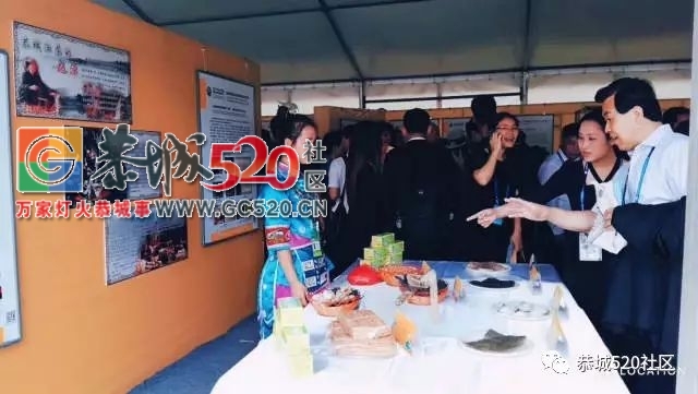传承传统民族文化  展现恭城油茶魅力——恭城职教中心参展2017中国-东盟职教联展299 / 作者:社区小编 / 帖子ID:236816