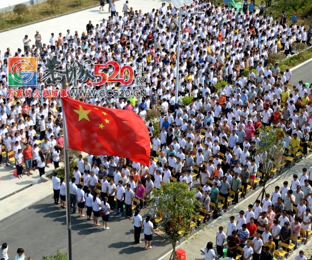 民族实验初中成功举行“爱祖国 爱父母 爱老师”主题讲座175 / 作者:何明明 / 帖子ID:236913