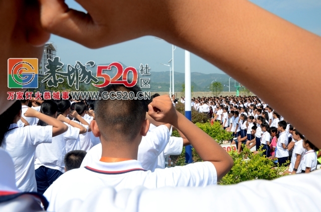 民族实验初中成功举行“爱祖国 爱父母 爱老师”主题讲座779 / 作者:何明明 / 帖子ID:236913