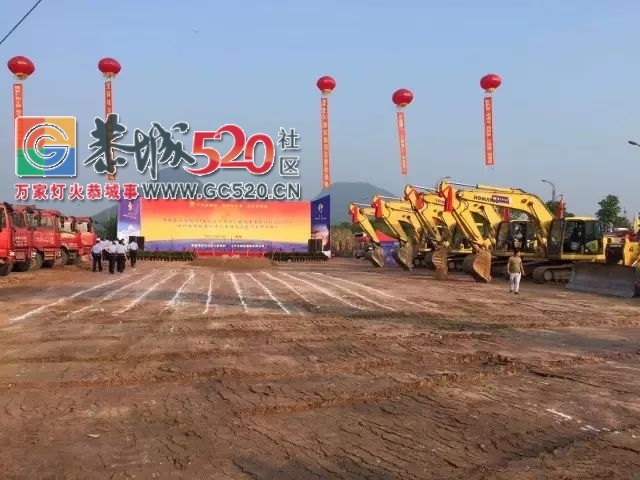 恭城即将迎来多彩瑶乡·文化旅游特色小镇发展新台阶878 / 作者:社区小编 / 帖子ID:236930