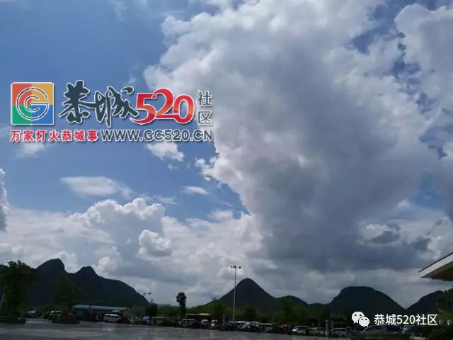 醉蓝清风大恭城——中国首个互联网影视拍摄专业旅游基地即将拔地而起996 / 作者:社区小编 / 帖子ID:236933