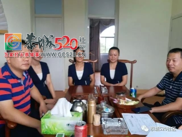 醉蓝清风大恭城——中国首个互联网影视拍摄专业旅游基地即将拔地而起998 / 作者:社区小编 / 帖子ID:236933