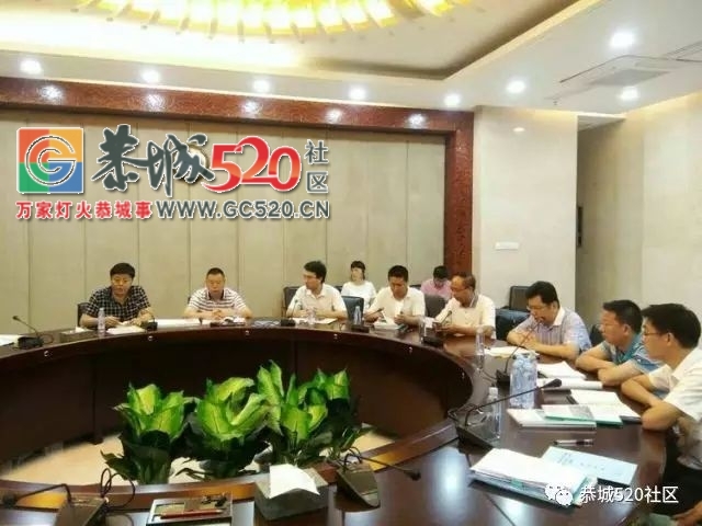 醉蓝清风大恭城——中国首个互联网影视拍摄专业旅游基地即将拔地而起966 / 作者:社区小编 / 帖子ID:236933