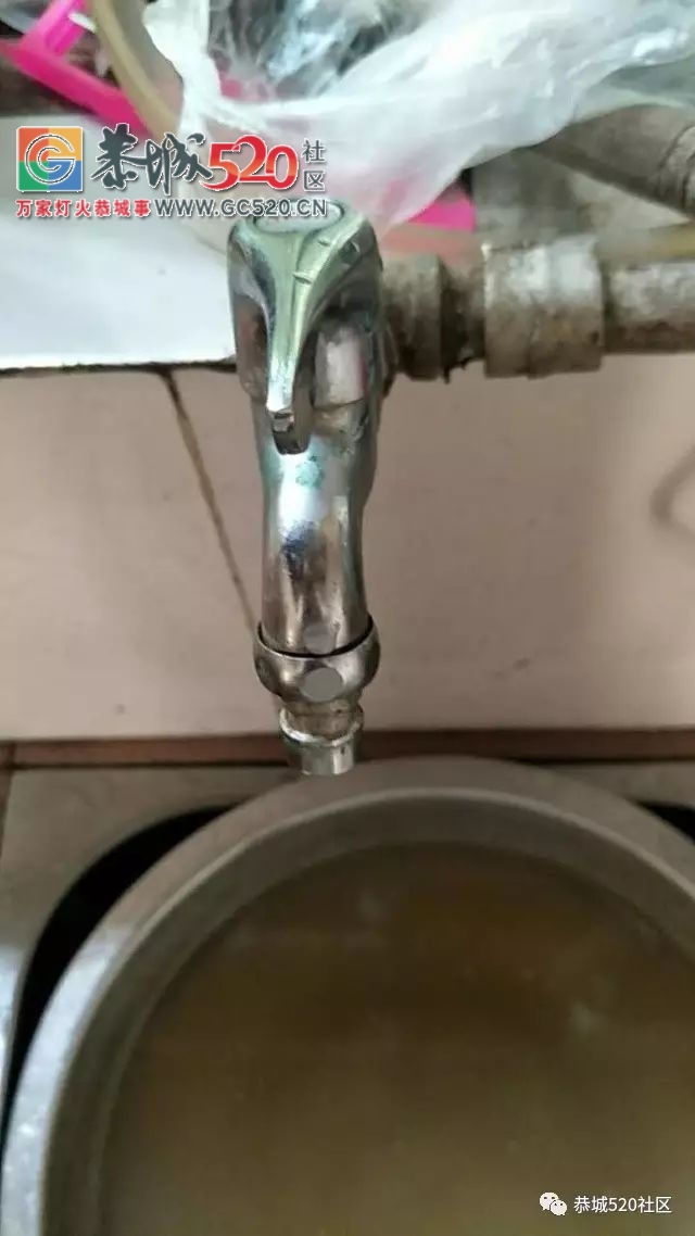 究竟什么事？竟引发恭城平安乡北溪村村民纷纷爆料！439 / 作者:社区小编 / 帖子ID:237001