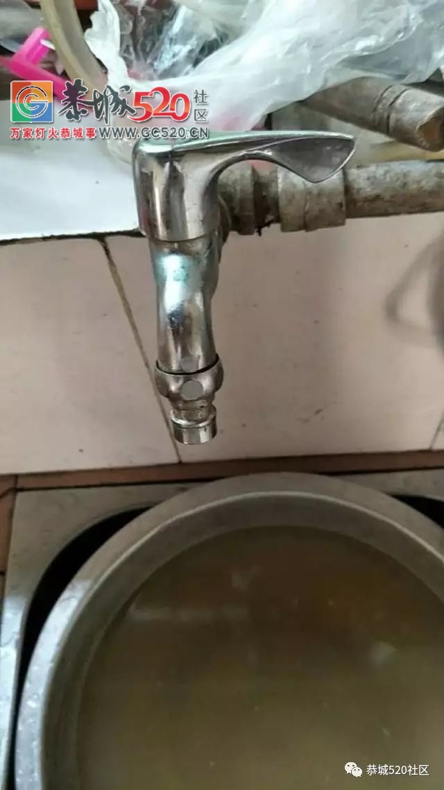 究竟什么事？竟引发恭城平安乡北溪村村民纷纷爆料！146 / 作者:社区小编 / 帖子ID:237001