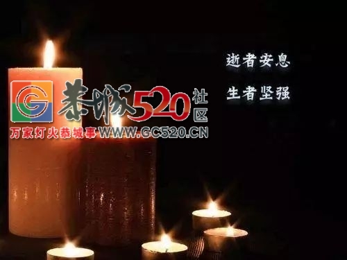 突发！一男子驾驶无牌小车在莲花凤岩撞上一摩托车，造成一人死亡899 / 作者:社区小编 / 帖子ID:237048