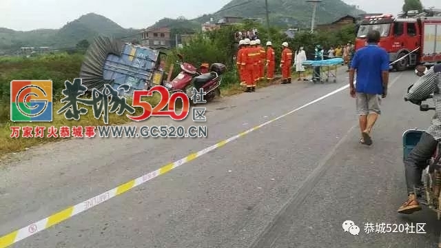 栗木街天网摄像头悬挂多日无人维护|路口老村货车冲下路基交通拥堵490 / 作者:社区小编 / 帖子ID:237049
