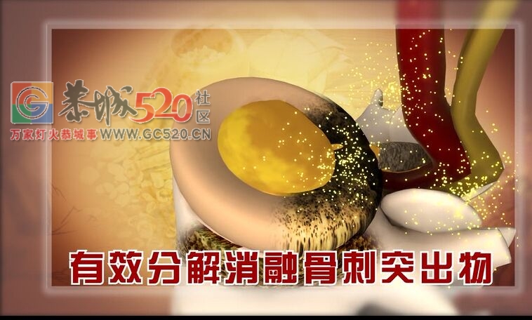 宜定通在哪里能买到 腰椎间盘突出怎么治319 / 作者:a3141592653 / 帖子ID:237067