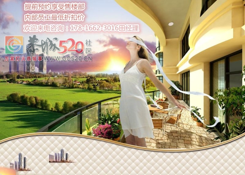 绍兴崇城一品——全新升级产品。具体地址在哪里？841 / 作者:传奇生活 / 帖子ID:237080