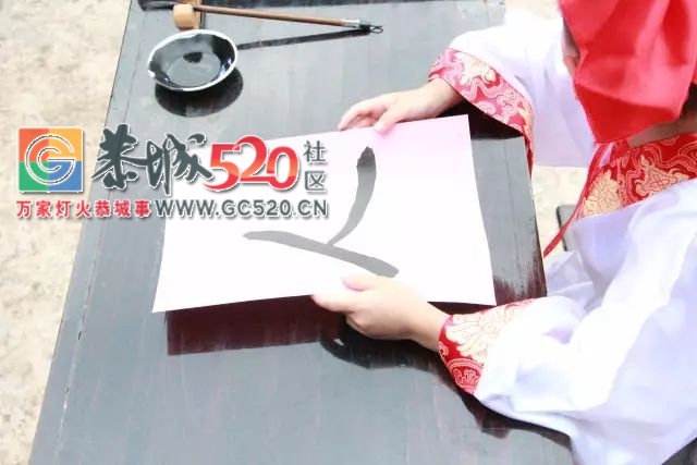【恭城孔庙开笔礼】写好人生第一笔！给孩子最好的成长礼物468 / 作者:社区小编 / 帖子ID:237086