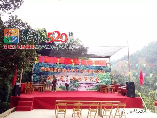 上百人聚集恭城南岬仙姑庙，只为听上一曲恭城山歌512 / 作者:社区小编 / 帖子ID:237106