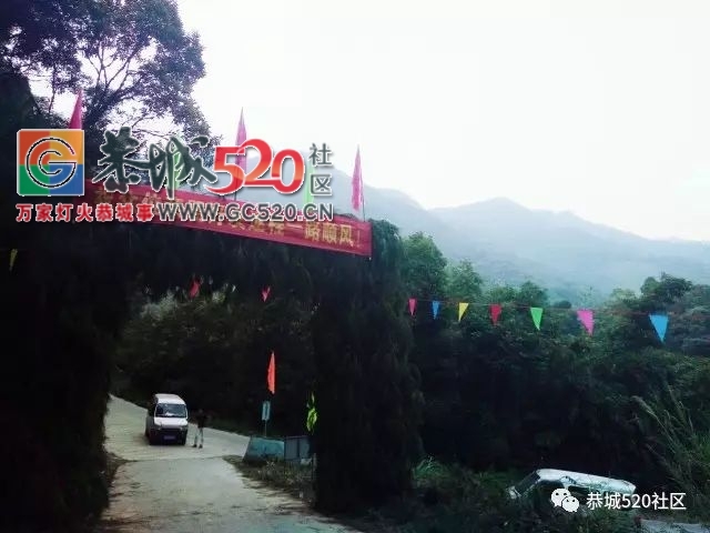 上百人聚集恭城南岬仙姑庙，只为听上一曲恭城山歌296 / 作者:社区小编 / 帖子ID:237106