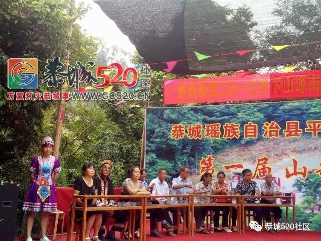 上百人聚集恭城南岬仙姑庙，只为听上一曲恭城山歌964 / 作者:社区小编 / 帖子ID:237106