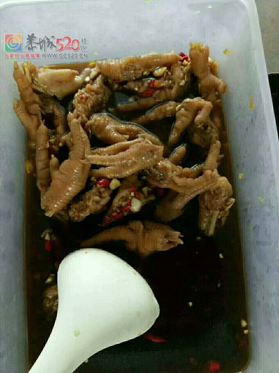 私厨秘制凤爪147 / 作者:想干就干 / 帖子ID:237153
