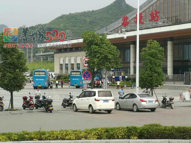 为什么旅游车就可以直接上恭城高铁站广场上？968 / 作者:额外听歌 / 帖子ID:237251