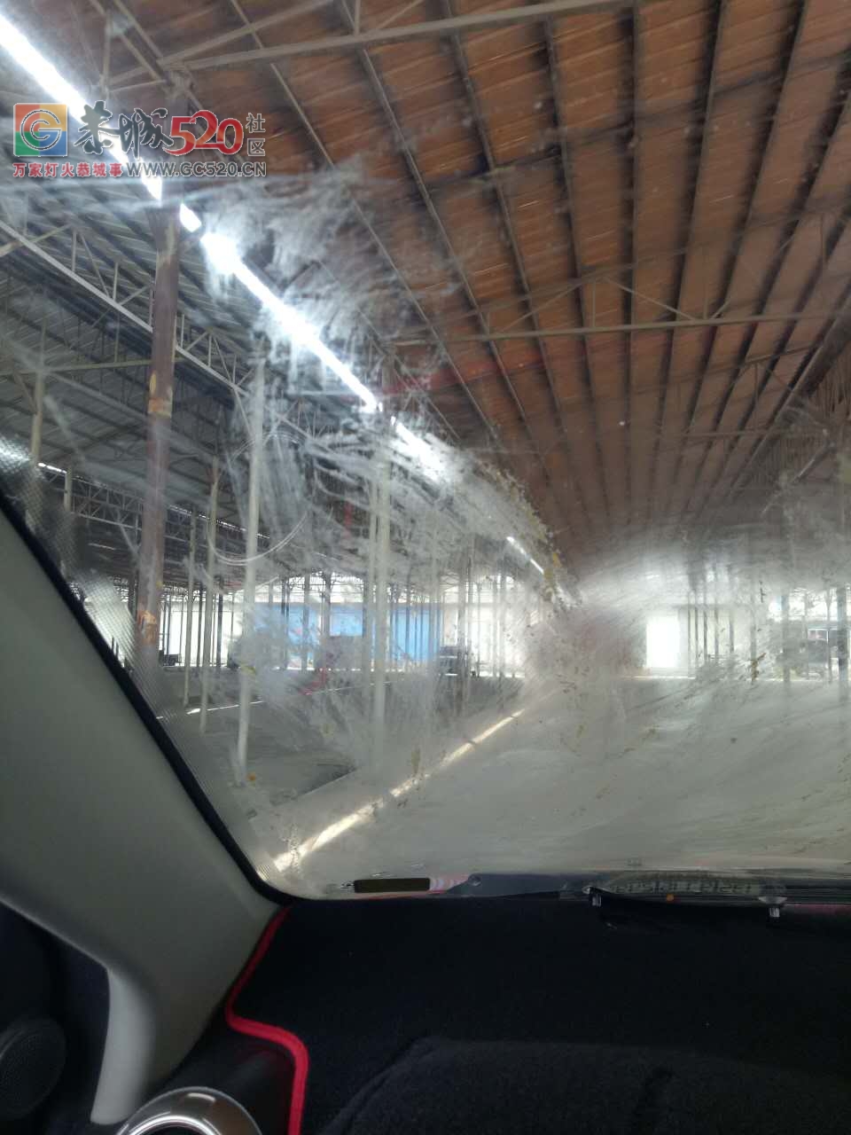 停车不合理可以打电话叫挪车，难道就可以乱涂我的车子了吗？564 / 作者:纯粮正宗土鸡 / 帖子ID:237253