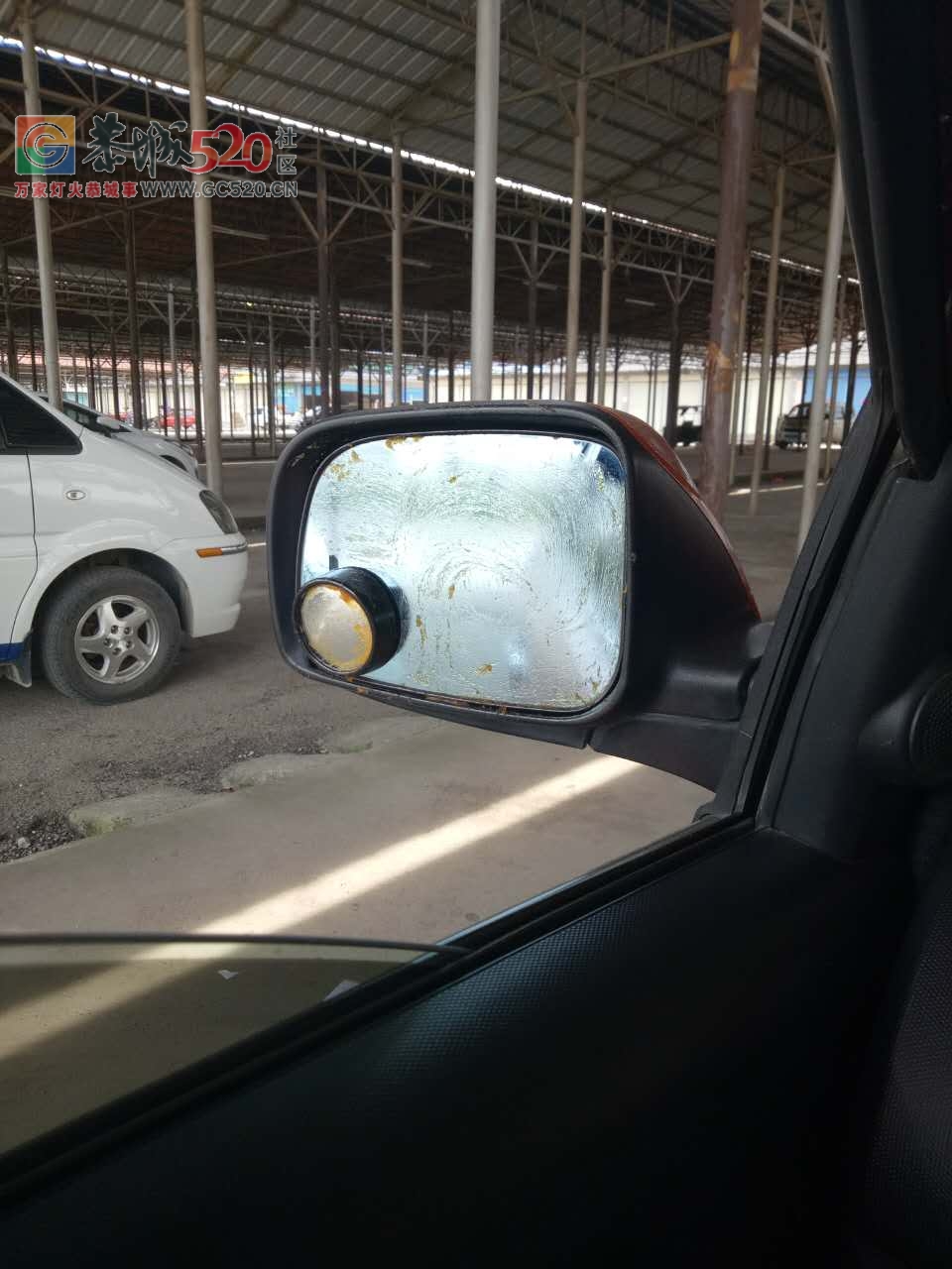 停车不合理可以打电话叫挪车，难道就可以乱涂我的车子了吗？375 / 作者:纯粮正宗土鸡 / 帖子ID:237253