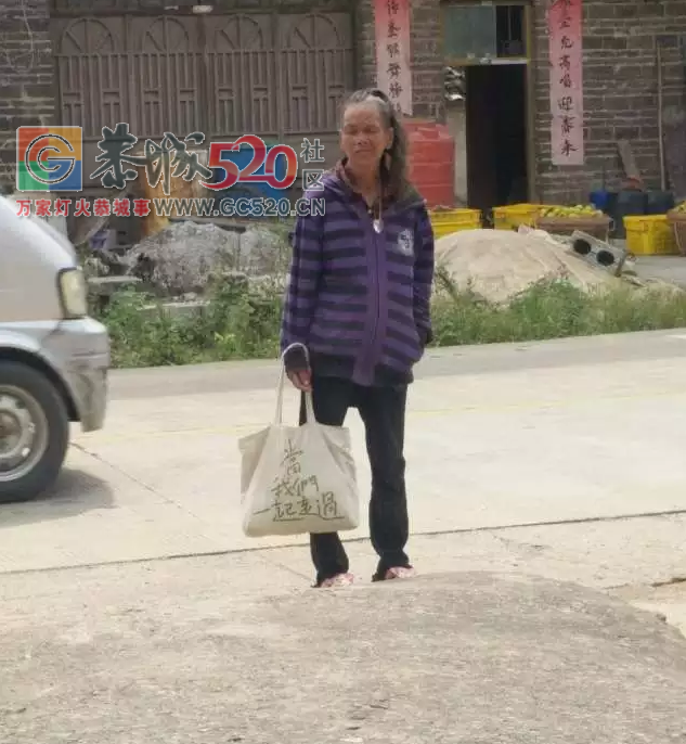 谁家的老人丢了，在门楼疗洞公路边一直往西岭乡上面走137 / 作者:猫小萌 / 帖子ID:237254