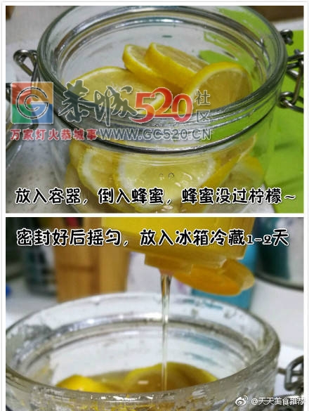 《中餐厅》里一款赵薇特制蜂蜜柠檬水大受欢迎，今天就把做法教给大家，方法很简单...870 / 作者:啤酒加烤串儿 / 帖子ID:237280