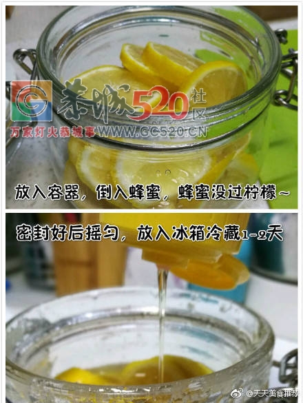 《中餐厅》里一款赵薇特制蜂蜜柠檬水大受欢迎，今天就把做法教给大家，方法很简单...709 / 作者:啤酒加烤串儿 / 帖子ID:237280