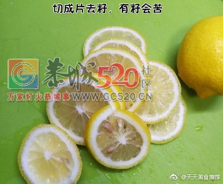 《中餐厅》里一款赵薇特制蜂蜜柠檬水大受欢迎，今天就把做法教给大家，方法很简单...53 / 作者:啤酒加烤串儿 / 帖子ID:237280
