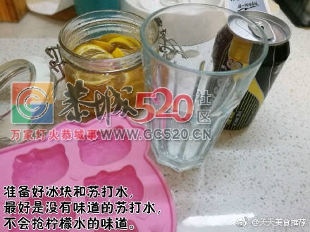 《中餐厅》里一款赵薇特制蜂蜜柠檬水大受欢迎，今天就把做法教给大家，方法很简单...905 / 作者:啤酒加烤串儿 / 帖子ID:237280