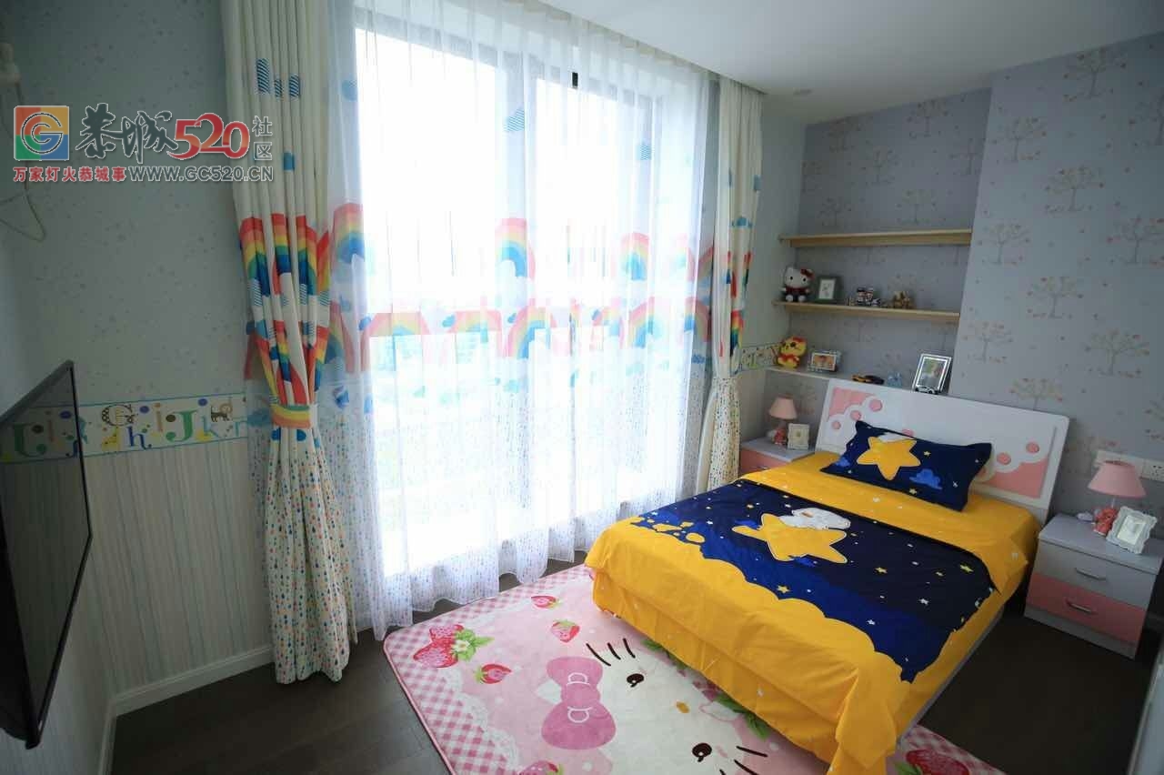 嘉兴万丽广场——结婚而备 为结婚而买 寻找缘人！43 / 作者:传奇生活 / 帖子ID:237291