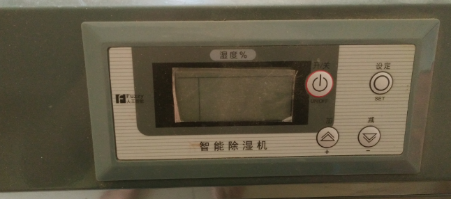 出售多乐信除湿机26 / 作者:bingge / 帖子ID:237363