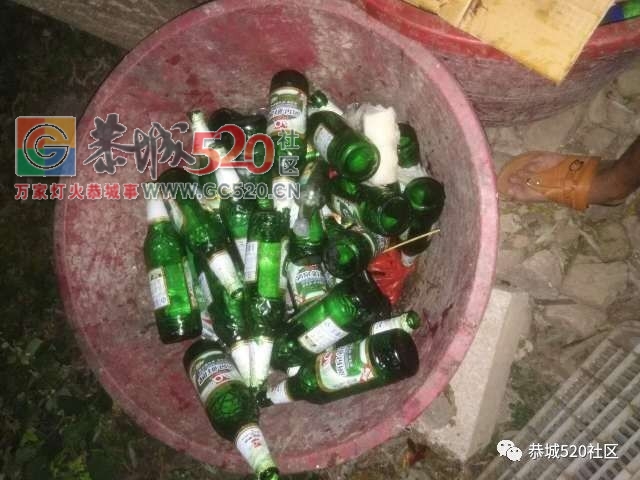 中秋团圆夜，烧烤垃圾不留下！824 / 作者:jphzy / 帖子ID:237366