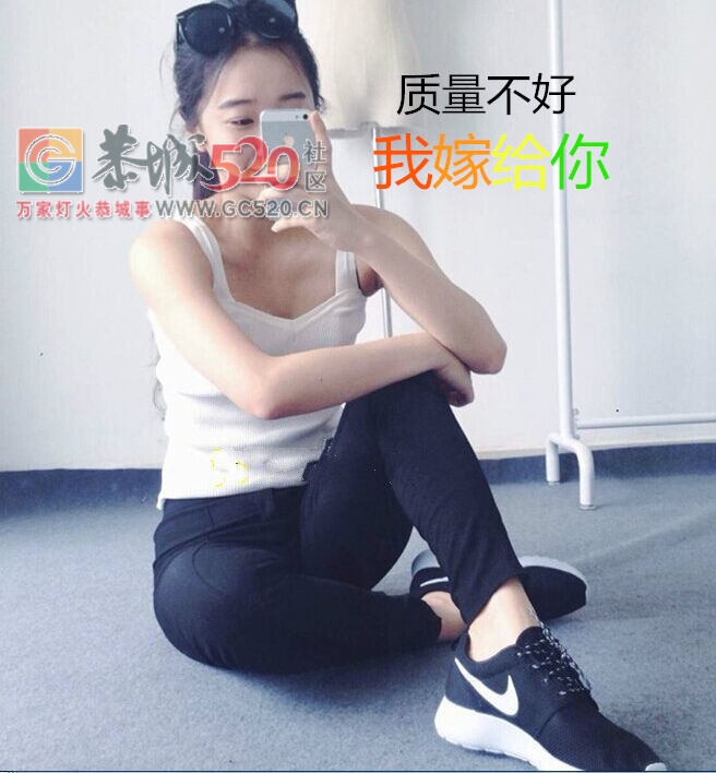 在莆田工作的我来说说阿迪耐克鞋子的内幕和鞋子水到底有多深44 / 作者:涯湘草 / 帖子ID:237433