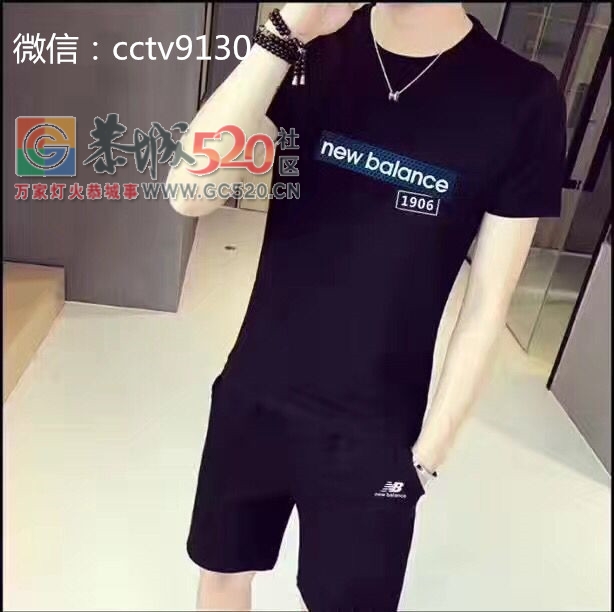 在莆田工作的我来说说阿迪耐克鞋子的内幕和鞋子水到底有多深761 / 作者:涯湘草 / 帖子ID:237433